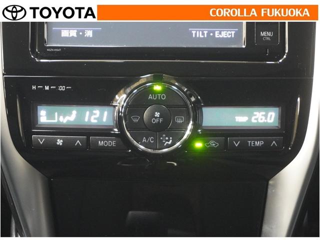 �I�[�g�^�C�v�̃G�A�R���ł��B�����ŕ��ʂ𐧌䂵�A�S�n�悢��C�ɕ�܂ꂽ���K�ȋ󒲂�����܂��B