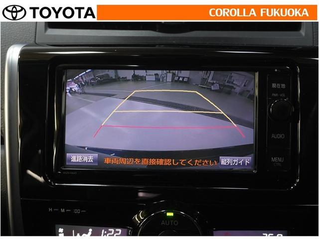 �o�b�N���j�^�[�t���Ȃ̂Ō�ގ��Ɍ���f���������Ĉ��S�B���p�������Ďv��ʎ��̖̂h�~�ɂ��𗧂��܂��B