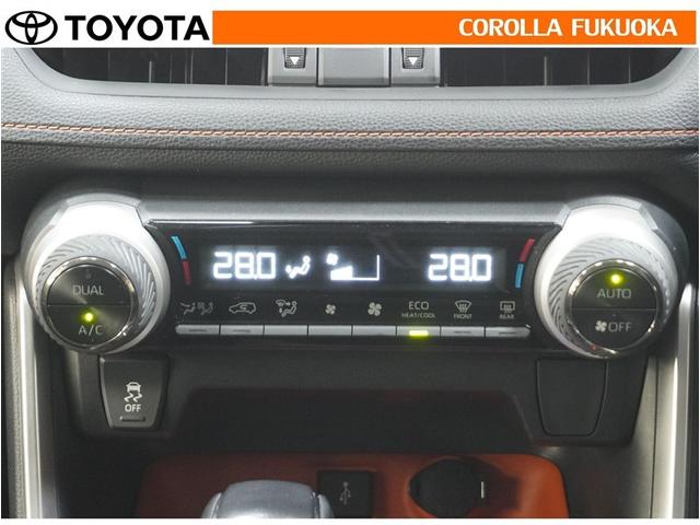 �I�[�g�^�C�v�̃G�A�R���ł��B�����ŕ��ʂ𐧌䂵�A�S�n�悢��C�ɕ�܂ꂽ���K�ȋ󒲂�����܂��B