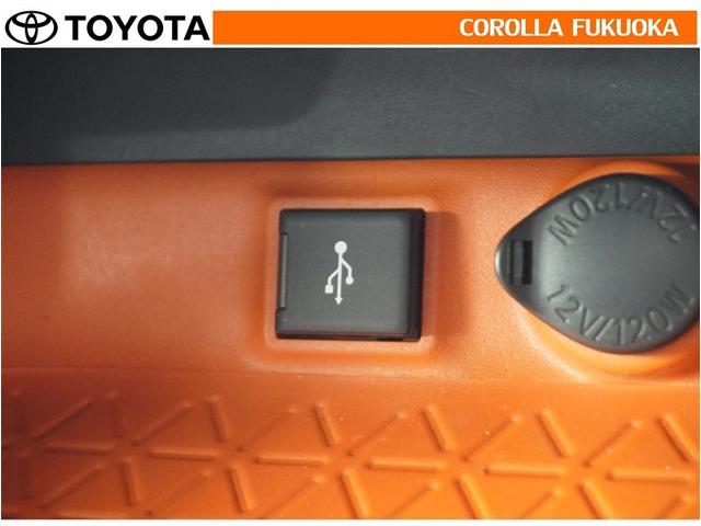 �|�[�^�u���I�[�f�B�I�Ȃǂ̋@���ڑ����āA�ԗ��̃X�s�[�J�[�ŕ������Ƃ��ł��܂��B