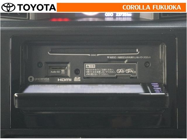 �I�[�f�B�I�������O�����ۏ؂̑Ώۂł��B������A�̏�̍ۂ����S�̃T�|�[�g���󂯂��܂��B