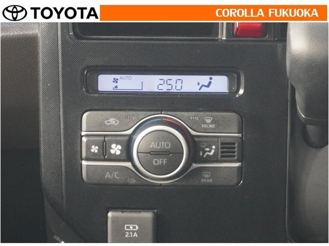 �I�[�g�^�C�v�̃G�A�R���ł��B�����ŕ��ʂ𐧌䂵�A�S�n�悢��C�ɕ�܂ꂽ���K�ȋ󒲂�����܂��B