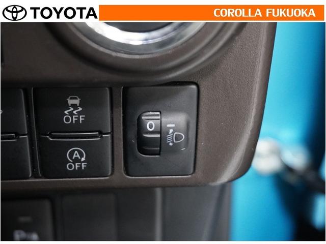 ��Ԑl����ו��̗ʂȂǂɂ��Ԃ̎p���̕ω��ɍ��킹�āA�w�b�h�����v�̌����𒲐����邱�Ƃ��ł��܂��B