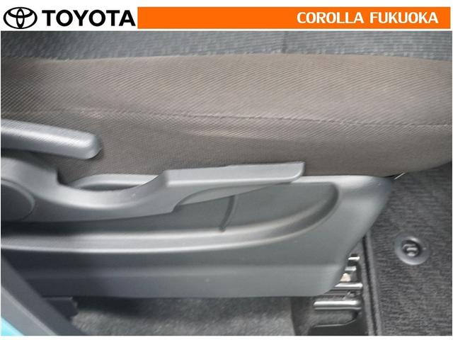 �^�]�ȃV�[�g�㉺�A�W���X�^�[�t���B�h���C�o�[�̔w��ɍ��킹�Ē����ł��܂��B