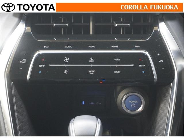 �I�[�g�^�C�v�̃G�A�R���ł��B�����ŕ��ʂ𐧌䂵�A�S�n�悢��C�ɕ�܂ꂽ���K�ȋ󒲂�����܂��B