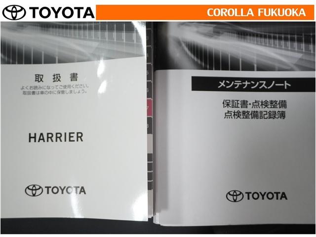 �戵�������E�����e�i���X�m�[�g�ł��B�Ԃ̏�񂪋Ïk����Ă��܂��B�Ԃ̐����L�^���L�ڂ���Ă���厖�ȕ��ł���B