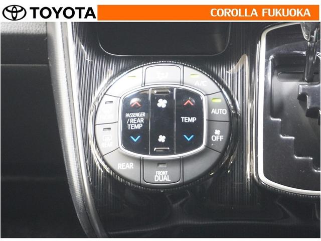 �I�[�g�^�C�v�̃G�A�R���ł��B�����ŕ��ʂ𐧌䂵�A�S�n�悢��C�ɕ�܂ꂽ���K�ȋ󒲂�����܂��B