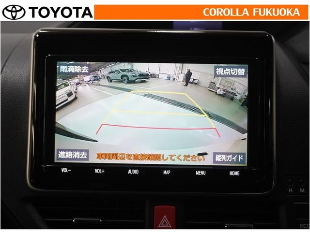 �o�b�N���j�^�[�t���Ȃ̂Ō�ގ��Ɍ���f���������Ĉ��S�B���p�������Ďv��ʎ��̖̂h�~�ɂ��𗧂��܂��B