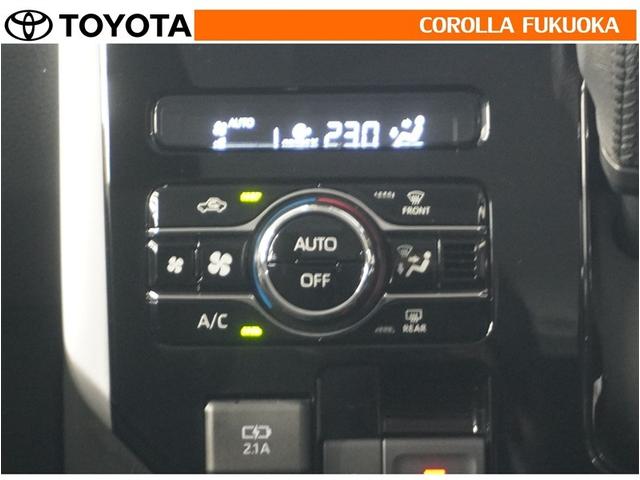 �I�[�g�^�C�v�̃G�A�R���ł��B�����ŕ��ʂ𐧌䂵�A�S�n�悢��C�ɕ�܂ꂽ���K�ȋ󒲂�����܂��B