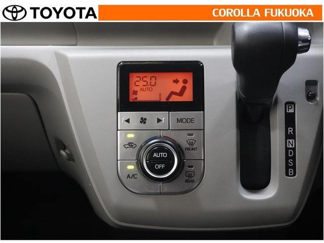 �I�[�g�^�C�v�̃G�A�R���ł��B�����ŕ��ʂ𐧌䂵�A�S�n�悢��C�ɕ�܂ꂽ���K�ȋ󒲂�����܂��B