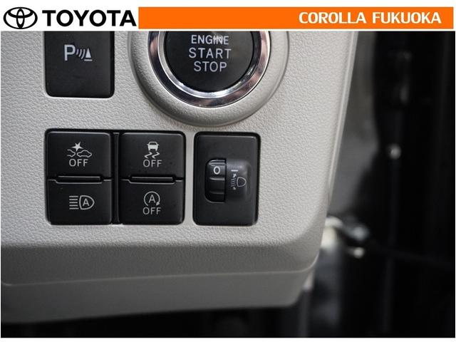 ��Ԑl����ו��̗ʂȂǂɂ��Ԃ̎p���̕ω��ɍ��킹�āA�w�b�h�����v�̌����𒲐����邱�Ƃ��ł��܂��B