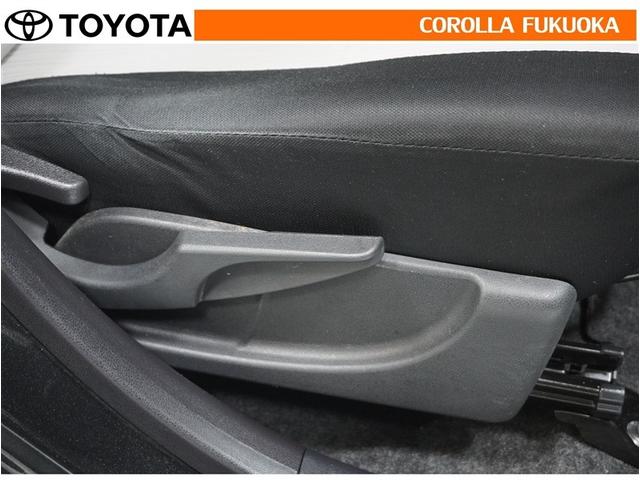 �^�]�ȃV�[�g�㉺�A�W���X�^�[�t���B�h���C�o�[�̔w��ɍ��킹�Ē����ł��܂��B