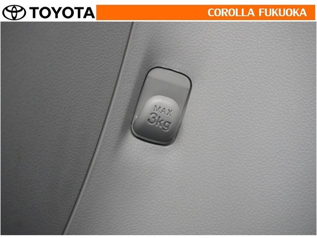 �V���b�s���O�t�b�N�Ƀo�b�N���̎�������|���Ă����΁A�^�]���ɓ|�ꂽ�藎�����肪�C�ɂȂ�Ȃ��̂ŁA�^�]�ɏW���ł��܂��ˁI