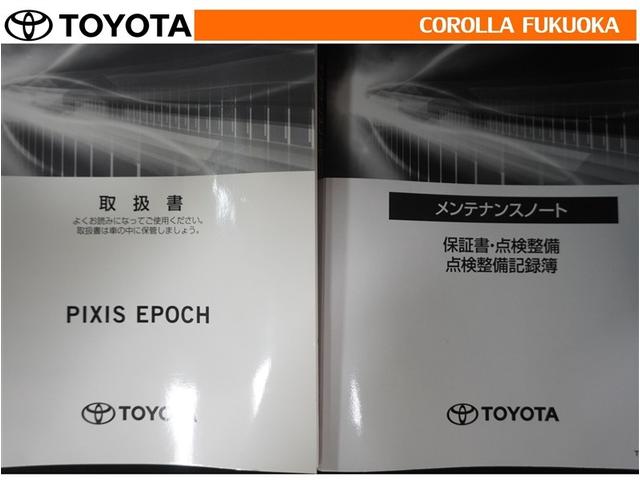 �戵�������E�����e�i���X�m�[�g�ł��B�Ԃ̏�񂪋Ïk����Ă��܂��B�Ԃ̐����L�^���L�ڂ���Ă���厖�ȕ��ł���B