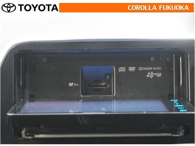 �I�[�f�B�I�������O�����ۏ؂̑Ώۂł��B������A�̏�̍ۂ����S�̃T�|�[�g���󂯂��܂��B