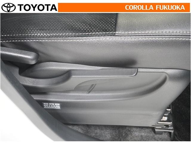 タント カスタムＲＳ　トップエディションＶＳ　ＳＡＩＩＩ　衝突被害軽減システム　両側電動スライド　メモリーナビ　フルセグ　ＥＴＣ　バックカメラ　ドラレコ　ＣＤ　ＤＶＤ再生　ベンチシート　キーレス　スマートキー　アイドリングストップ　盗難防止装置（24枚目）