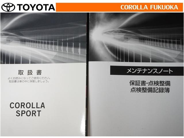 �戵�������E�����e�i���X�m�[�g�ł��B�Ԃ̏�񂪋Ïk����Ă��܂��B�Ԃ̐����L�^���L�ڂ���Ă���厖�ȕ��ł���B