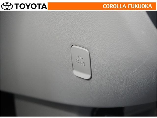 パッソ X LパッケージS 衝突被害軽減システム メモリーナビ ワンセグ ETC CD ベンチシート キーレス スマートキー アイドリングストップ 盗難防止装置(18枚目)