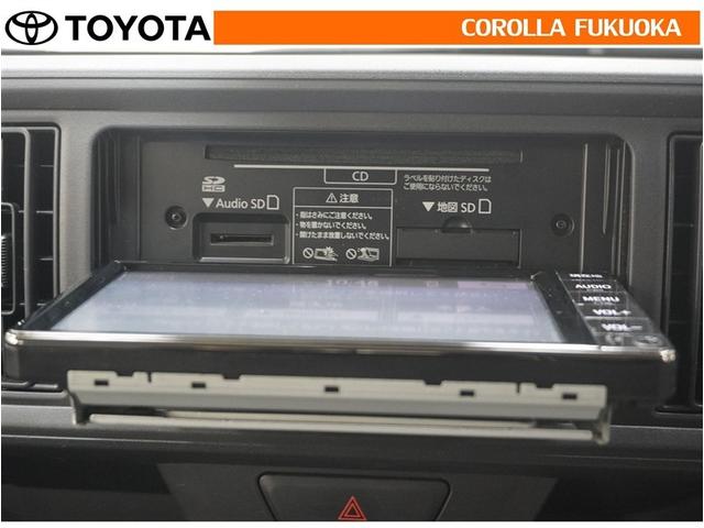 パッソ X LパッケージS 衝突被害軽減システム メモリーナビ ワンセグ ETC CD ベンチシート キーレス スマートキー アイドリングストップ 盗難防止装置(20枚目)