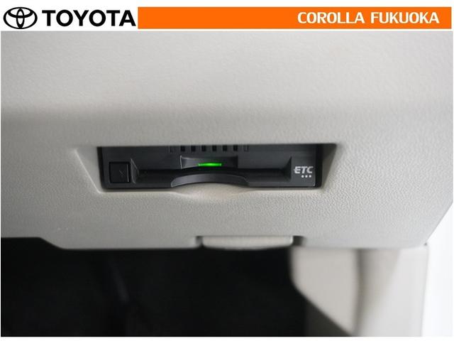 パッソ X LパッケージS 衝突被害軽減システム メモリーナビ ワンセグ ETC CD ベンチシート キーレス スマートキー アイドリングストップ 盗難防止装置(21枚目)