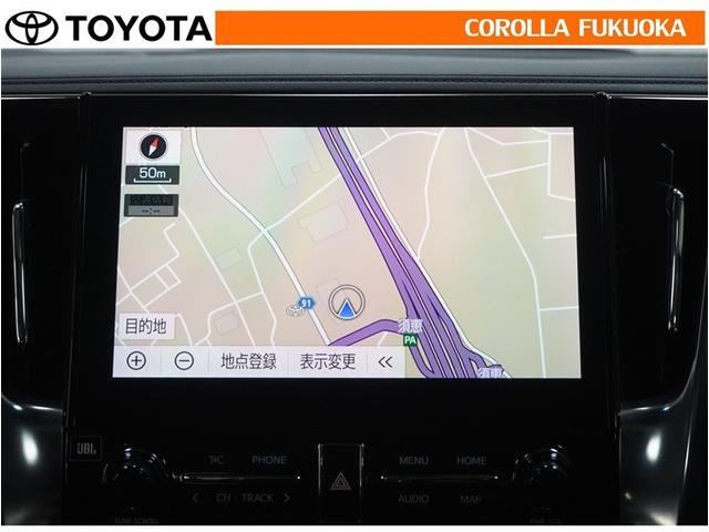 アルファード 2.5S Cパッケージ 衝突被害軽減システム サンルーフ 両側電動スライド メモリーナビ フルセグ ETC バックカメラ ドラレコ 後席モニター CD DVD再生 キーレス スマートキー 盗難防止装置(16枚目)