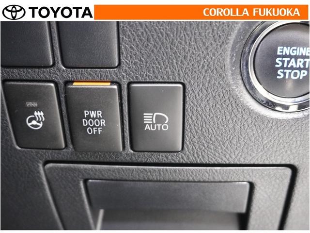 アルファード 2.5S Cパッケージ 衝突被害軽減システム サンルーフ 両側電動スライド メモリーナビ フルセグ ETC バックカメラ ドラレコ 後席モニター CD DVD再生 キーレス スマートキー 盗難防止装置(33枚目)