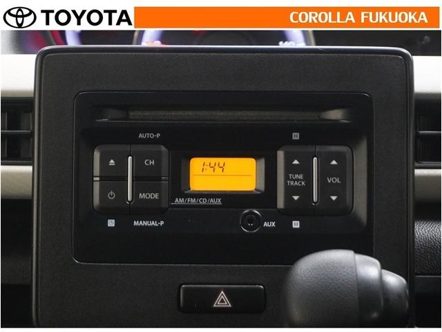 ワゴンＲ ハイブリッドＦＸ　衝突被害軽減システム　ＥＴＣ　ＣＤ　ベンチシート　キーレス　スマートキー　アイドリングストップ　盗難防止装置（16枚目）