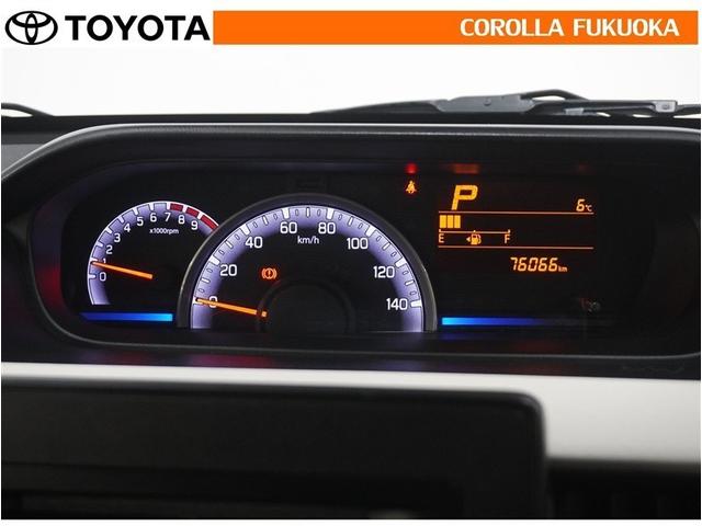 ワゴンＲ ハイブリッドＦＸ　衝突被害軽減システム　ＥＴＣ　ＣＤ　ベンチシート　キーレス　スマートキー　アイドリングストップ　盗難防止装置（18枚目）