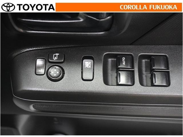 ワゴンＲ ハイブリッドＦＸ　衝突被害軽減システム　ＥＴＣ　ＣＤ　ベンチシート　キーレス　スマートキー　アイドリングストップ　盗難防止装置（21枚目）