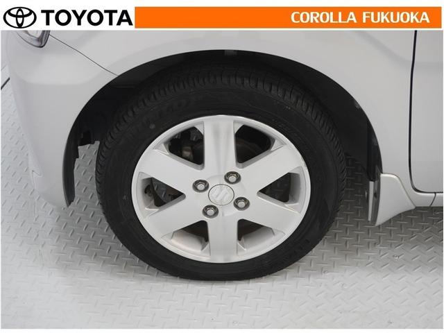 ワゴンＲ ハイブリッドＦＸ　衝突被害軽減システム　ＥＴＣ　ＣＤ　ベンチシート　キーレス　スマートキー　アイドリングストップ　盗難防止装置（22枚目）