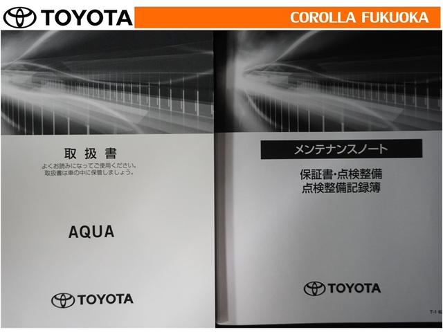 アクア Sスタイルブラック 衝突被害軽減システム メモリーナビ ワンセグ ETC バックカメラ CD キーレス スマートキー 盗難防止装置(27枚目)