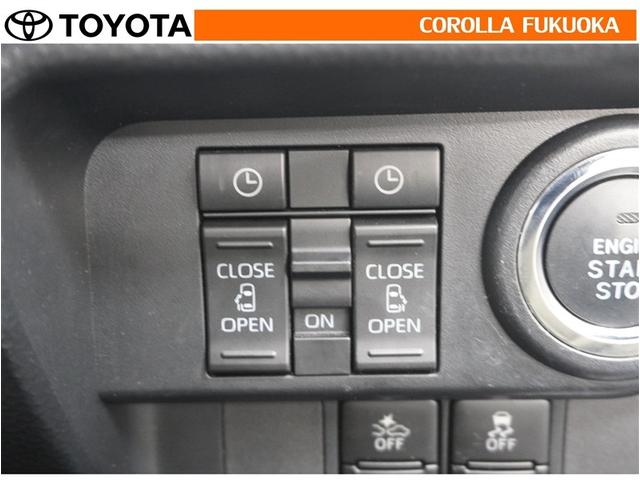 ルーミー カスタムＧ　衝突被害軽減システム　両側電動スライド　メモリーナビ　フルセグ　ＥＴＣ　バックカメラ　ＣＤ　ＤＶＤ再生　キーレス　スマートキー　アイドリングストップ　盗難防止装置（23枚目）