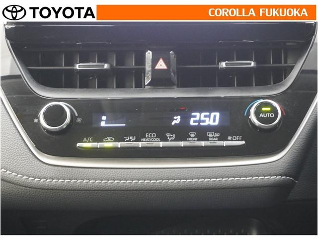 �I�[�g�^�C�v�̃G�A�R���ł��B�����ŕ��ʂ𐧌䂵�A�S�n�悢��C�ɕ�܂ꂽ���K�ȋ󒲂�����܂��B