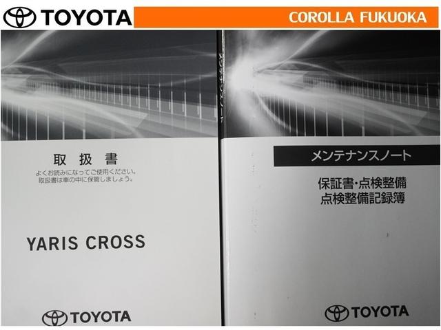 �戵�������E�����e�i���X�m�[�g�ł��B�Ԃ̏�񂪋Ïk����Ă��܂��B�Ԃ̐����L�^���L�ڂ���Ă���厖�ȕ��ł���B