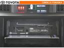 Ｇ　衝突被害軽減システム　両側電動スライド　メモリーナビ　フルセグ　ＥＴＣ　バックカメラ　ＣＤ　ＤＶＤ再生　キーレス　スマートキー　アイドリングストップ　盗難防止装置（17枚目）