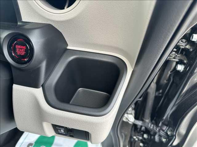 Ｎ－ＢＯＸ ベースグレード　届出済み未使用車（38枚目）