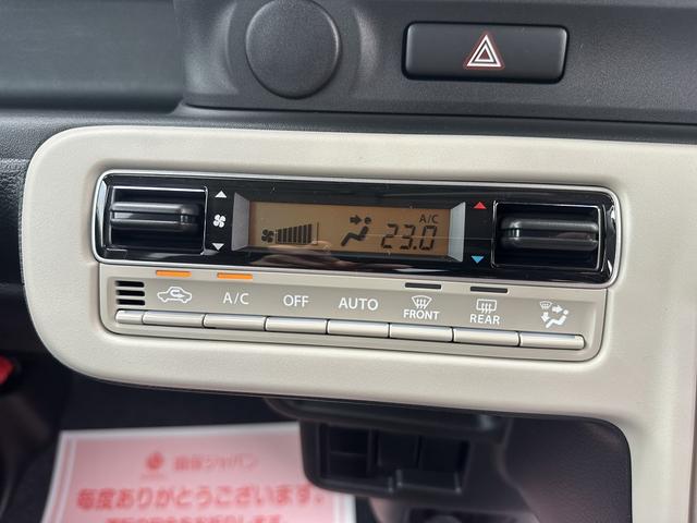 ワゴンＲスマイル Ｇ　衝突被害軽減ブレーキ　車線逸脱防止装置　両側スライドドア　スマートキー　クリアランスソナー　ＥＣＳ（12枚目）