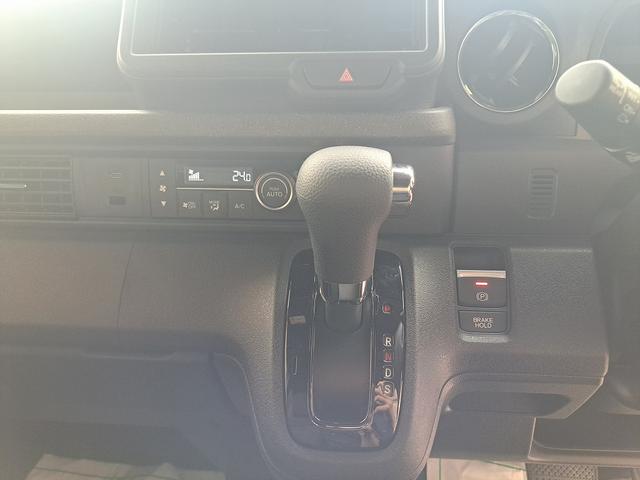 Ｎ－ＢＯＸカスタム ベースグレード　登録済み未使用車　左側電動スライドドア　Ｈｏｎｄａ　ＳＥＮＳＩＮＧ　ロールサンシェード　シートヒーター　電動パーキングブレーキ（24枚目）