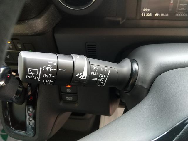 Ｎ－ＢＯＸカスタム ベースグレード　登録済み未使用車　左側電動スライドドア　Ｈｏｎｄａ　ＳＥＮＳＩＮＧ　シートヒーター　オートエアコン　ロールサンシェード（16枚目）
