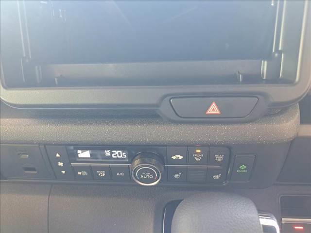 Ｎ－ＢＯＸカスタム ベースグレード　Ｈｏｎｄａ　ＳＥＮＳＩＮＧ　両側スライド片側電動ドア　スマートキー　シートヒーター　ＡＣＣ　ＥＣＳ　ＬＥＤヘッドライト（26枚目）