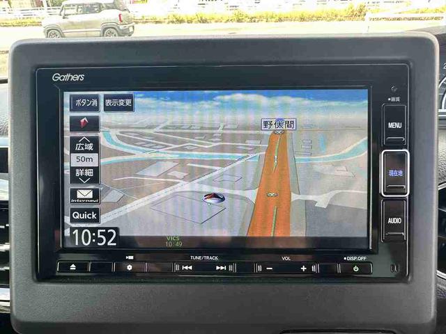 Ｎ－ＢＯＸカスタム Ｌ　Ｈｏｎｄａ　ＳＥＮＳＩＮＧ　純正フルセグナビＢｌｕｅｔｏｏｔｈ付　バックカメラ　両側スライド片側電動ドア　スマートキー　クリアランスソナー　ＥＴＣ　ＥＣＳ　ドライブレコーダー　ＬＥＤヘッドライト（26枚目）