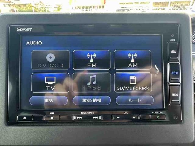 Ｎ－ＢＯＸカスタム Ｌ　Ｈｏｎｄａ　ＳＥＮＳＩＮＧ　純正フルセグナビＢｌｕｅｔｏｏｔｈ付　バックカメラ　両側スライド片側電動ドア　スマートキー　クリアランスソナー　ＥＴＣ　ＥＣＳ　ドライブレコーダー　ＬＥＤヘッドライト（27枚目）