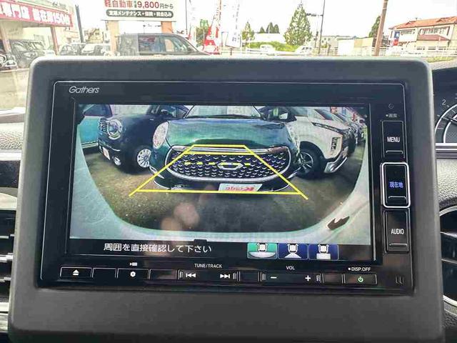 Ｎ－ＢＯＸカスタム Ｌ　Ｈｏｎｄａ　ＳＥＮＳＩＮＧ　純正フルセグナビＢｌｕｅｔｏｏｔｈ付　バックカメラ　両側スライド片側電動ドア　スマートキー　クリアランスソナー　ＥＴＣ　ＥＣＳ　ドライブレコーダー　ＬＥＤヘッドライト（28枚目）