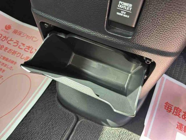 Ｎ－ＢＯＸカスタム Ｌ　Ｈｏｎｄａ　ＳＥＮＳＩＮＧ　純正フルセグナビＢｌｕｅｔｏｏｔｈ付　バックカメラ　両側スライド片側電動ドア　スマートキー　クリアランスソナー　ＥＴＣ　ＥＣＳ　ドライブレコーダー　ＬＥＤヘッドライト（34枚目）