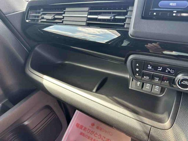 Ｎ－ＢＯＸカスタム Ｌ　Ｈｏｎｄａ　ＳＥＮＳＩＮＧ　純正フルセグナビＢｌｕｅｔｏｏｔｈ付　バックカメラ　両側スライド片側電動ドア　スマートキー　クリアランスソナー　ＥＴＣ　ＥＣＳ　ドライブレコーダー　ＬＥＤヘッドライト（37枚目）