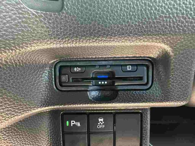 Ｎ－ＢＯＸカスタム Ｌ　Ｈｏｎｄａ　ＳＥＮＳＩＮＧ　純正フルセグナビＢｌｕｅｔｏｏｔｈ付　バックカメラ　両側スライド片側電動ドア　スマートキー　クリアランスソナー　ＥＴＣ　ＥＣＳ　ドライブレコーダー　ＬＥＤヘッドライト（43枚目）