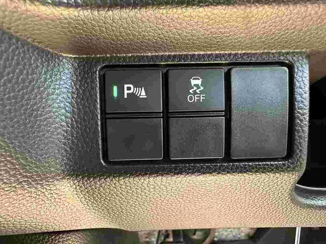 Ｎ－ＢＯＸカスタム Ｌ　Ｈｏｎｄａ　ＳＥＮＳＩＮＧ　純正フルセグナビＢｌｕｅｔｏｏｔｈ付　バックカメラ　両側スライド片側電動ドア　スマートキー　クリアランスソナー　ＥＴＣ　ＥＣＳ　ドライブレコーダー　ＬＥＤヘッドライト（44枚目）