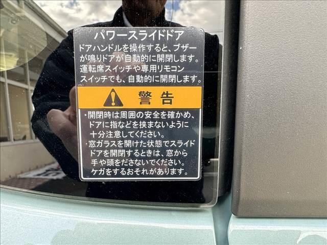 スペーシア HYBRID X ナビ、ETC付(17枚目)