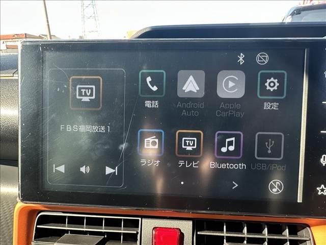 タント ファンクロス　スマートキー　両側電動スライドドア　オートエアコン　ＥＴＣ　電動パーキングブレーキ　シートヒーター　パーソナルテーブル　ロールサンシェード（35枚目）