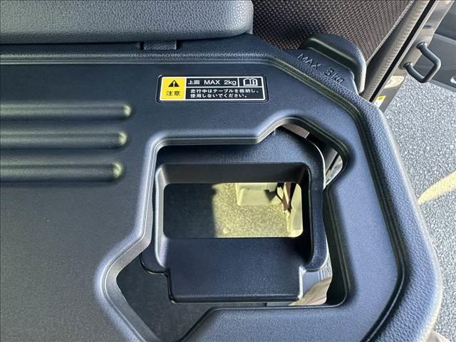 タント ファンクロス　スマートキー　両側電動スライドドア　オートエアコン　ＥＴＣ　電動パーキングブレーキ　シートヒーター　パーソナルテーブル　ロールサンシェード（55枚目）